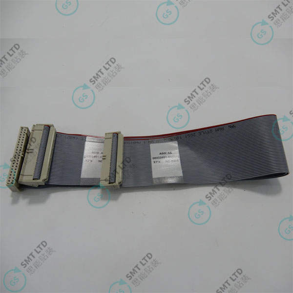 00333491-01 CONTROL CABLE