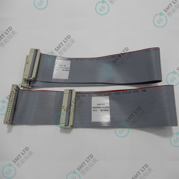 00333491 CONTROL CABLE
