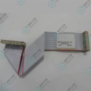 00341220-01 Cable HS50