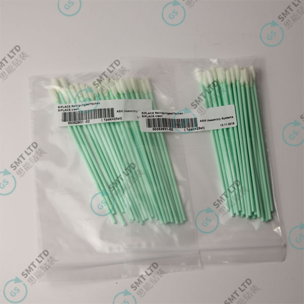 00352931 SIPLACE clean sticks