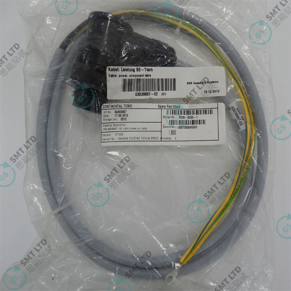 03039667-02 cable