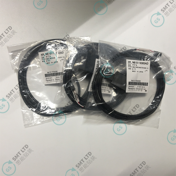 N610119365AD 500V CU CABLE WCONNECTOR