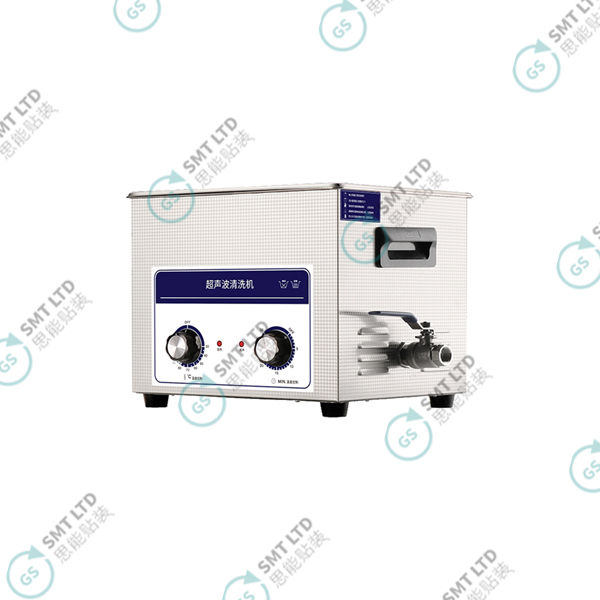ULTRASONIC CLEANER GS-040 (4)