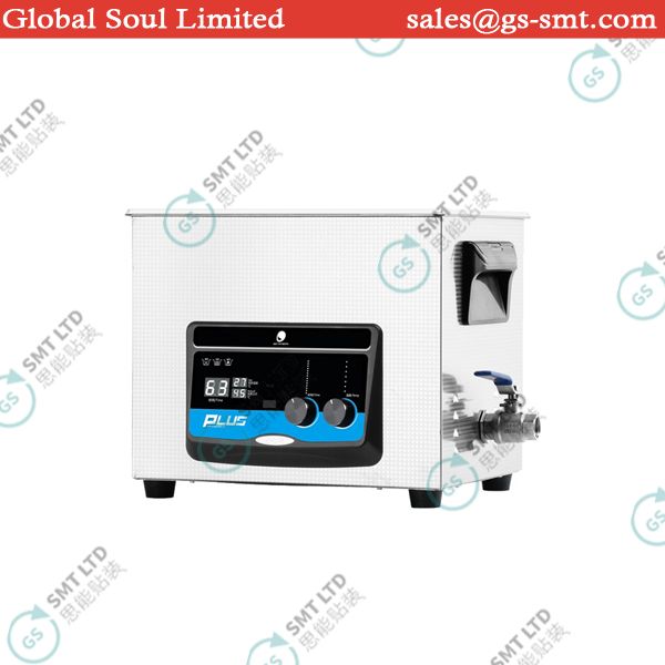 ULTRASONIC CLEANER GS-040PLUS (5)