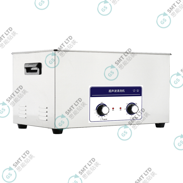 ULTRASONIC CLEANER GS-100 (2)